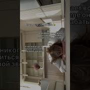 Медитация Против Хейта Белякова