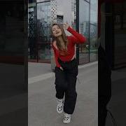 Я Не Тот Мажор Ты Не Та