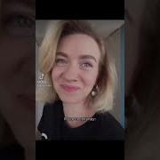 Что Что Давай Говори Что Василиса