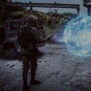 Сталкер Эволюция Хокайна