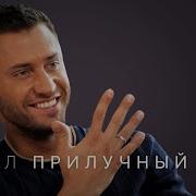 Кологривый Златопольская