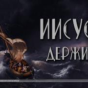 Дрон Эта Ночь Среди Других Событий