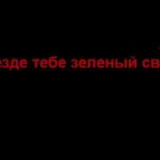 С Днем Рождения Брат Пакет Конфет Минус