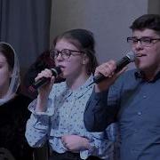 Упаду На Коліна Двері Міцно Закрию