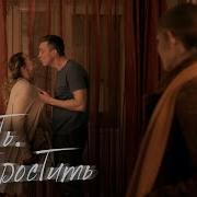 Понять Простить Самое Дорогое