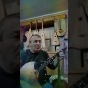 Раджаб Мелодия На Гитаре 2