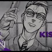 Kbn Chrollo Tetta Kisaki Feat Haztik Jacob Cass