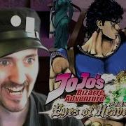 Я Джонатан Джостар Jojo S Bizarre Adventure Eyes Of Heaven 4