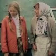 А Денежки То Бабай Унёс