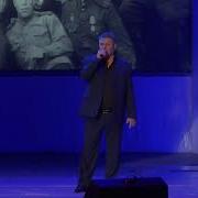 Александр Валявин Песни