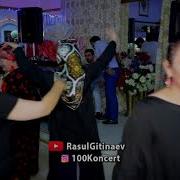 Абидат Шахбанова Цудахарская Цикури