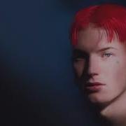 Antidote Gus Dapperton