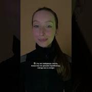 Слушаюсь И Повинуюсь Мой Господин
