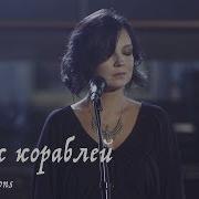 Список Кораблей Vintage Sessions Мельница