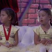 Салам Кыргызстан Албарстылар Жана Айпери Менен Нурпери Конокто