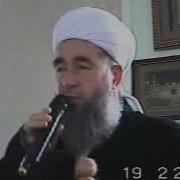 Газал Эшони Нуриддинчон