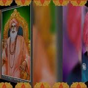 Shree Siddarameshwara Song Vankasambra