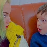 Луномосик 1 Апреля