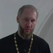 14 Июля Читать Евангелие