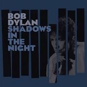 I M A Fool To Want You Bob Dylan