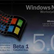 Windows Nt 5 0 Shutdown