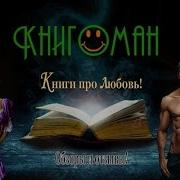 Гусейнова Ольга