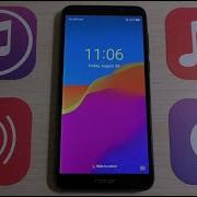 Huawei Honor 7A Pro Ringtones