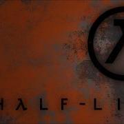 Half Life Ost