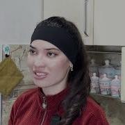 Камбагал Киз Бой Йигит