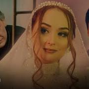 Дадажон Кушиклари