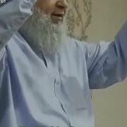 Чахор Чиз Аз Хушбахти Аст