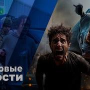 Оперативная Сводка 15 Сентября 2023 Г