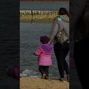 Еноф Даниелян Куда Уходит Детство