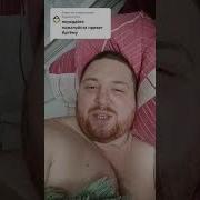 Мой Джуси Ананасик