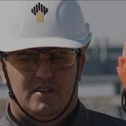 Газоопасные Работы Газпром