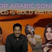 Top Chart Arabic Songs