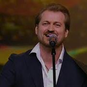 Алексей Петрухин Руки Мамины Караоке