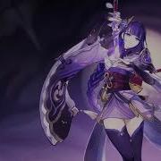 Raiden Shogun First Phase Theme