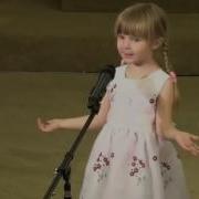Лина Молла Как Же Попасть Мне На Небеса