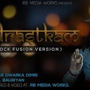 Tushar Rudrashtakam