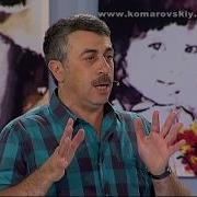 Я Ещё Не Покакал