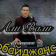 Cover Аливали Тамара Укпаган