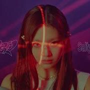 Aespa 에스파 Salty Sweet