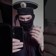 Возьми Стакан В Руки Полковник Фсб
