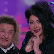 Лолита Александр Морозов