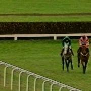 1997 Emblem Chase Espmadrid