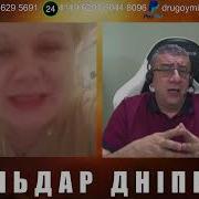 Когда Муж В Командировке