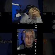 Мазейк