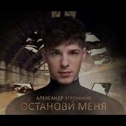 Умирают Не От Старости А От Одиночества