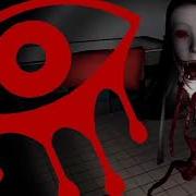 Музыка Из Игры Eyes